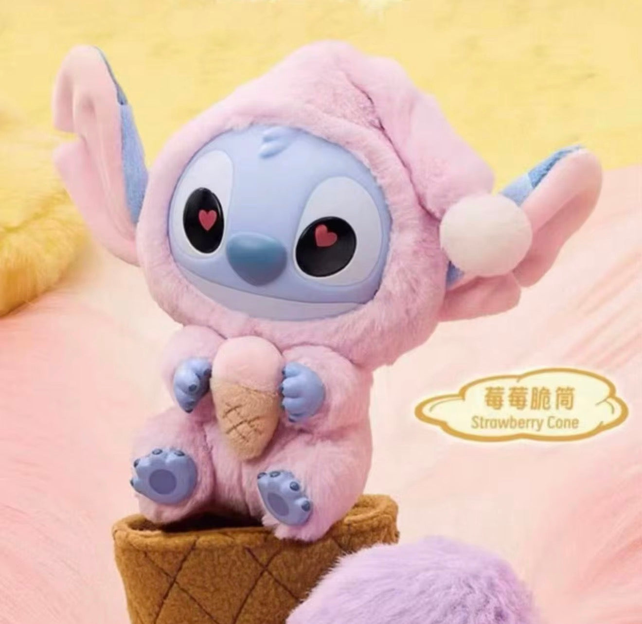 Labubu Stitch