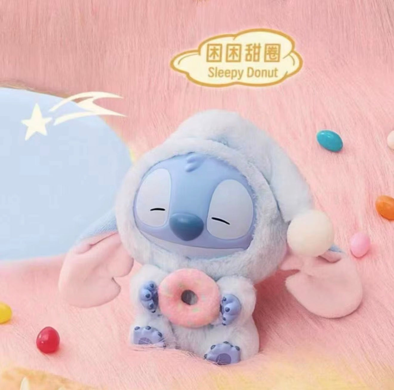 Labubu Stitch